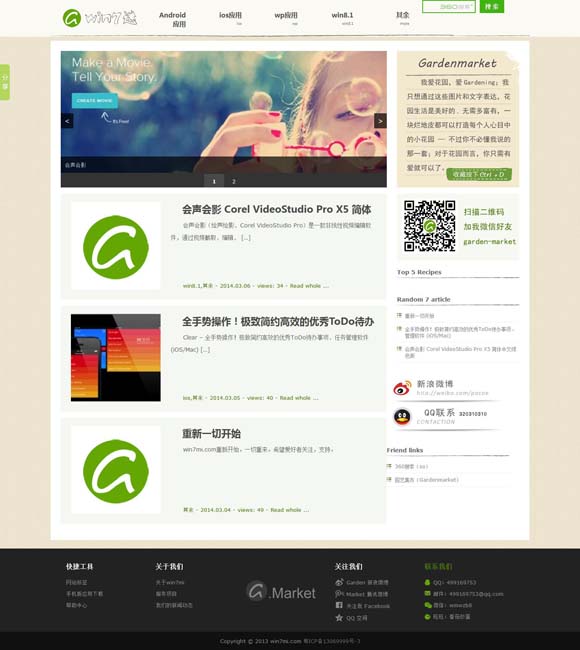 [iphoneͼƬ]